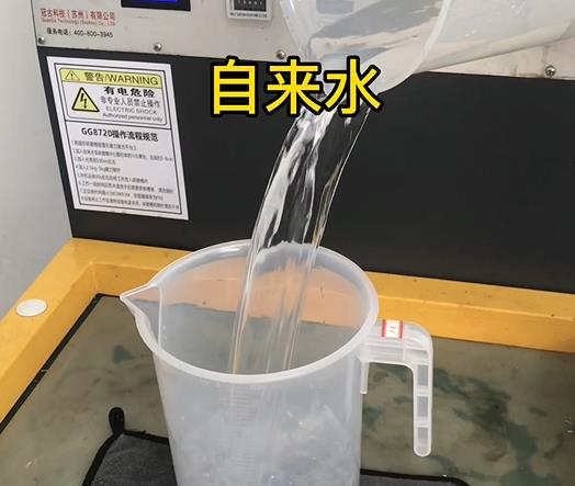 清水淹没清水紫铜高频机配件