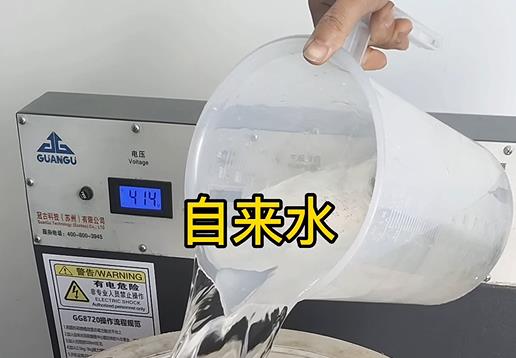 清水淹没清水不锈钢螺母螺套