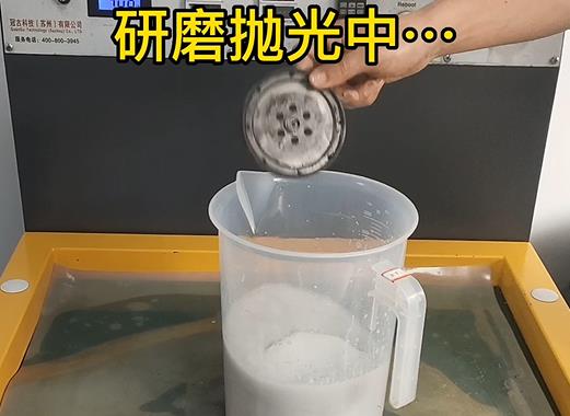 圆轮状清水铝件样品